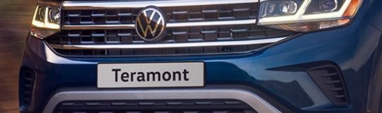 Нравится бренд Volkswagen?