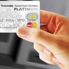 Важные меры по защите автомобиля от ржавчины