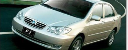 Машина BYD F6 станет вашей любимицей