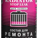 Как устранить потерю мощности автомобиля