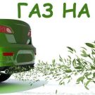 dapoksetyna leki