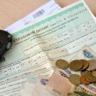 Особенности оформления ОСАГО через Интернет