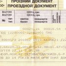 avtoshkoly-xarkova-kak-vybrat