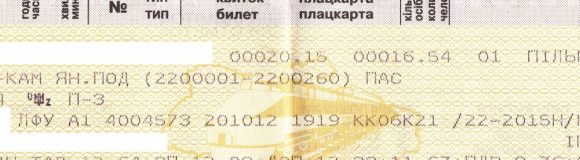 avtoshkoly-xarkova-kak-vybrat