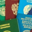 Регистрация иностранных граждан